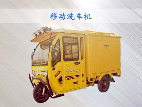 �Ƅ�����ϴ܇�C�r��