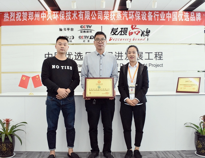 �о�ϴ܇�C(j��)��(y��u)��(sh��)