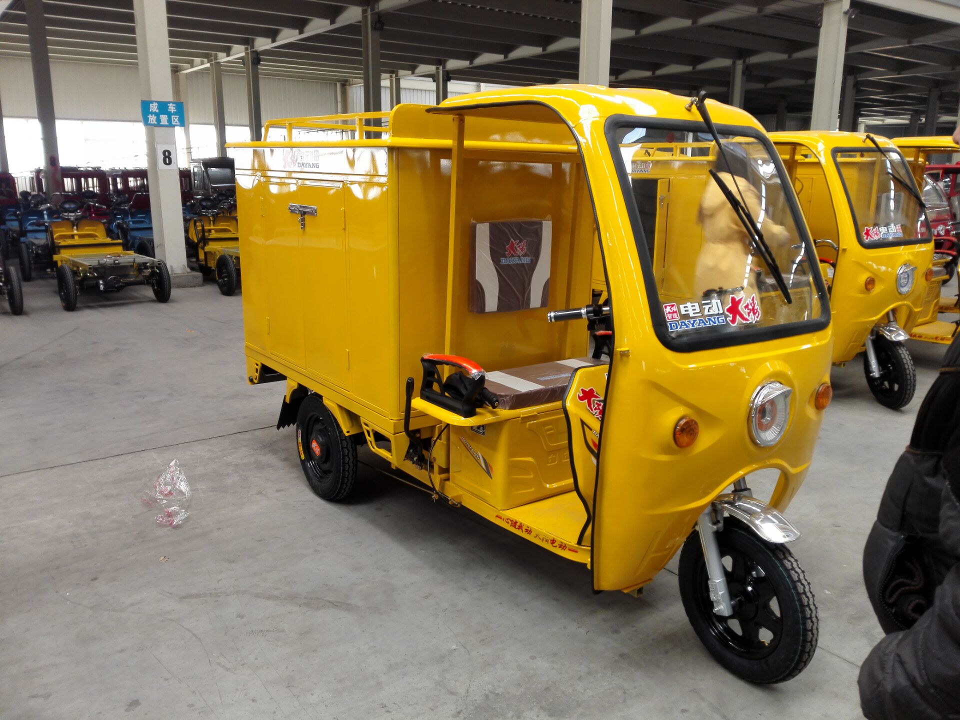 �Ƅ�ʽ����ϴ܇�C