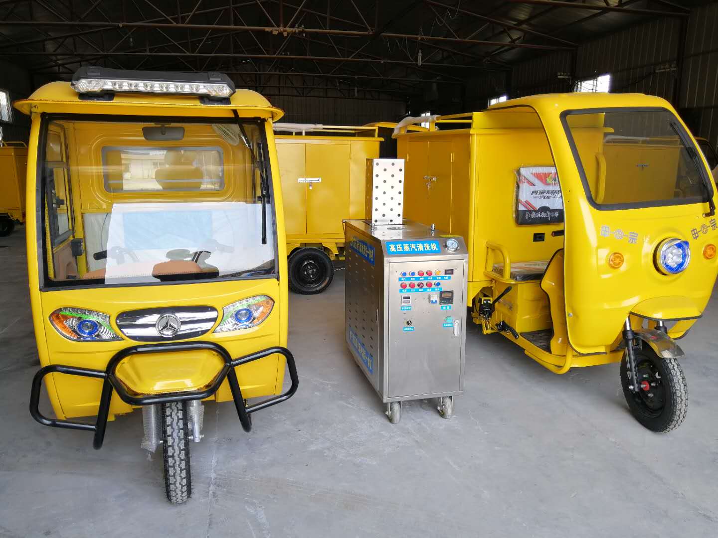 �߉���ˮһ�w����ϴ܇(ch��)�C(j��)��(y��u)��(sh��)