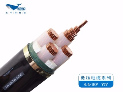 河南太平洋線纜以國(guó)標(biāo)電線電纜助力電網(wǎng)改造