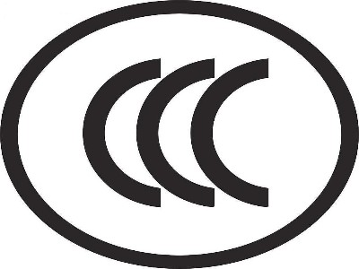 電纜需要3C認(rèn)證嗎？