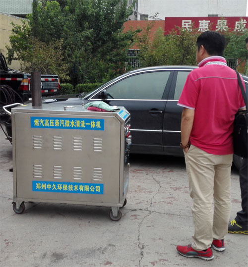 �n���͑���������ϴ܇�C(j��)