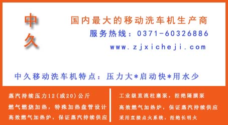 ����ϴ܇�C(j��)�S���ƏV