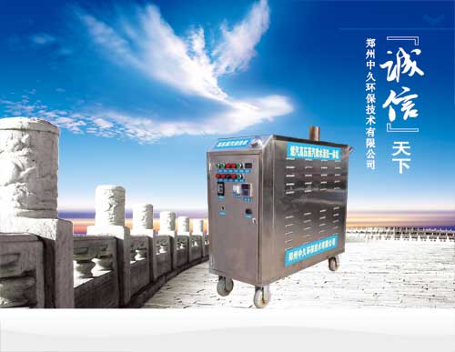 ����ϴ܇�C(j��)�ӟ�ϵ�y(t��ng)�|(zh��)��