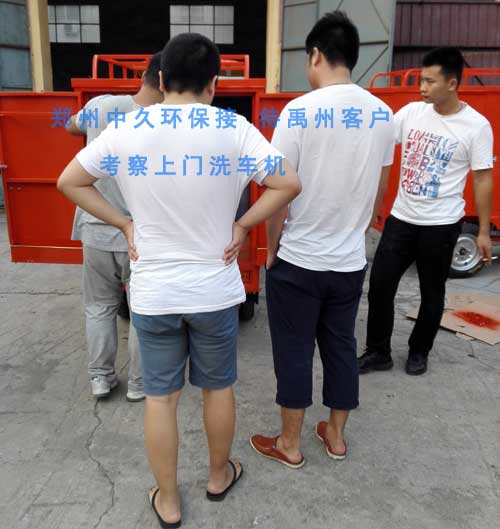 ��������͑�(h��)��(chu��ng)�I(y��)ُ(g��u)�I(m��i)���T(m��n)ϴ܇(ch��)�C(j��)