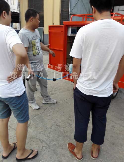 ��������ӆُ(g��u)�_(k��i)�����T(m��n)ϴ܇(ch��)��(chu��ng)�I(y��)