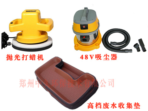 �߉�������ˮһ�wϴ܇�C(j��)�x�����