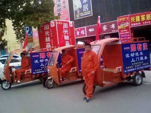 �\(y��n)�ǿ͑�(h��)���T(m��n)ϴ܇(ch��)��¡���_(k��i)�I(y��)