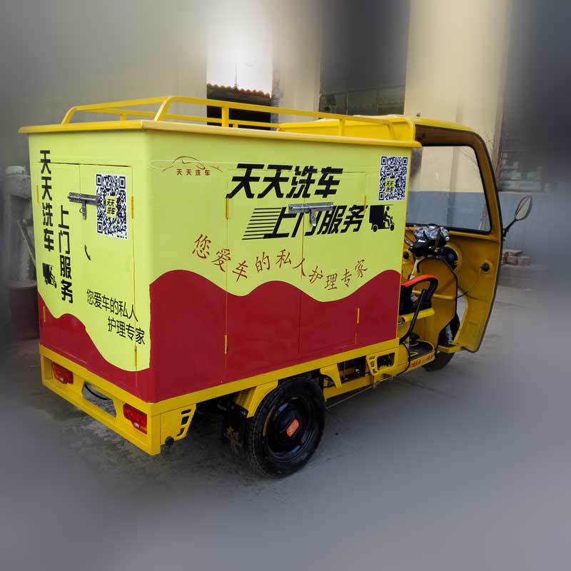 �Ƅ�(d��ng)ϴ܇(ch��)�C(j��)