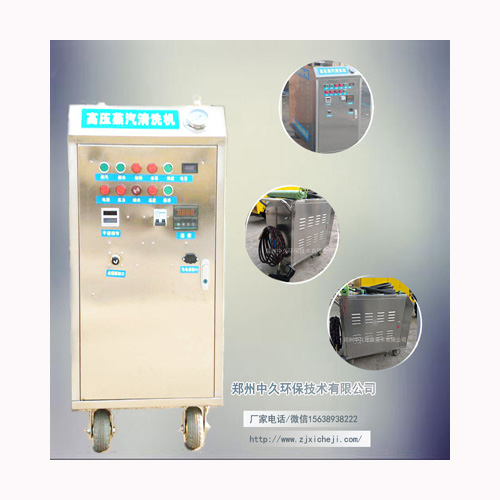 ���Tϴ܇�C - �������Tϴ܇�C />����ϴ܇����ϴ܇�ИI(y��)�����F�������x�������оíh(hu��n)������ϴ܇�C��һ�����ǵ��x����
</p>
<p>
	&nbsp;&nbsp;&nbsp;&nbsp;�����о�<a href=