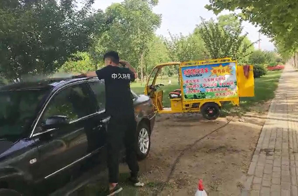 �Ƅ�(d��ng)ϴ܇ȫ�^��