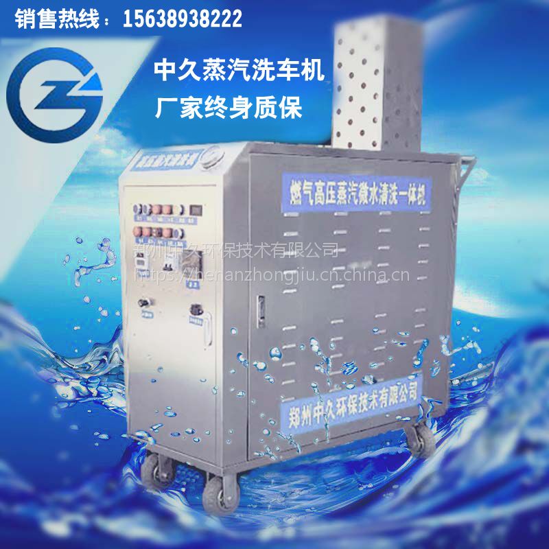 ����ʽ�Ƅ�(d��ng)����ϴ܇�C(j��)