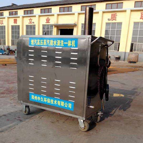 �߉�������ˮһ�wϴ܇�C(j��)