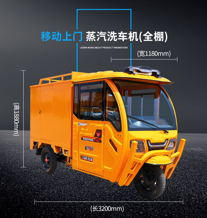 �Ƅ����T����ϴ܇�C(j��)