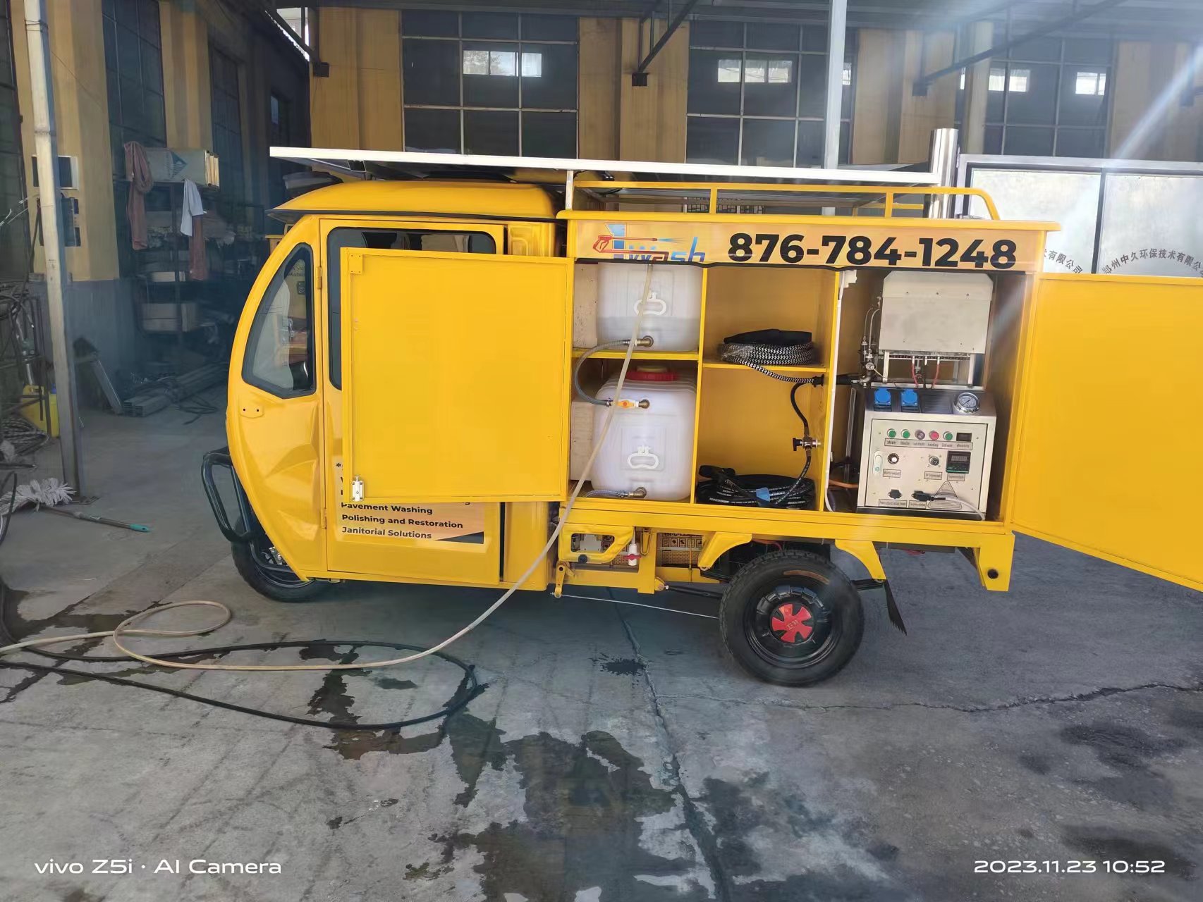 ����ϴ܇�C(j��)