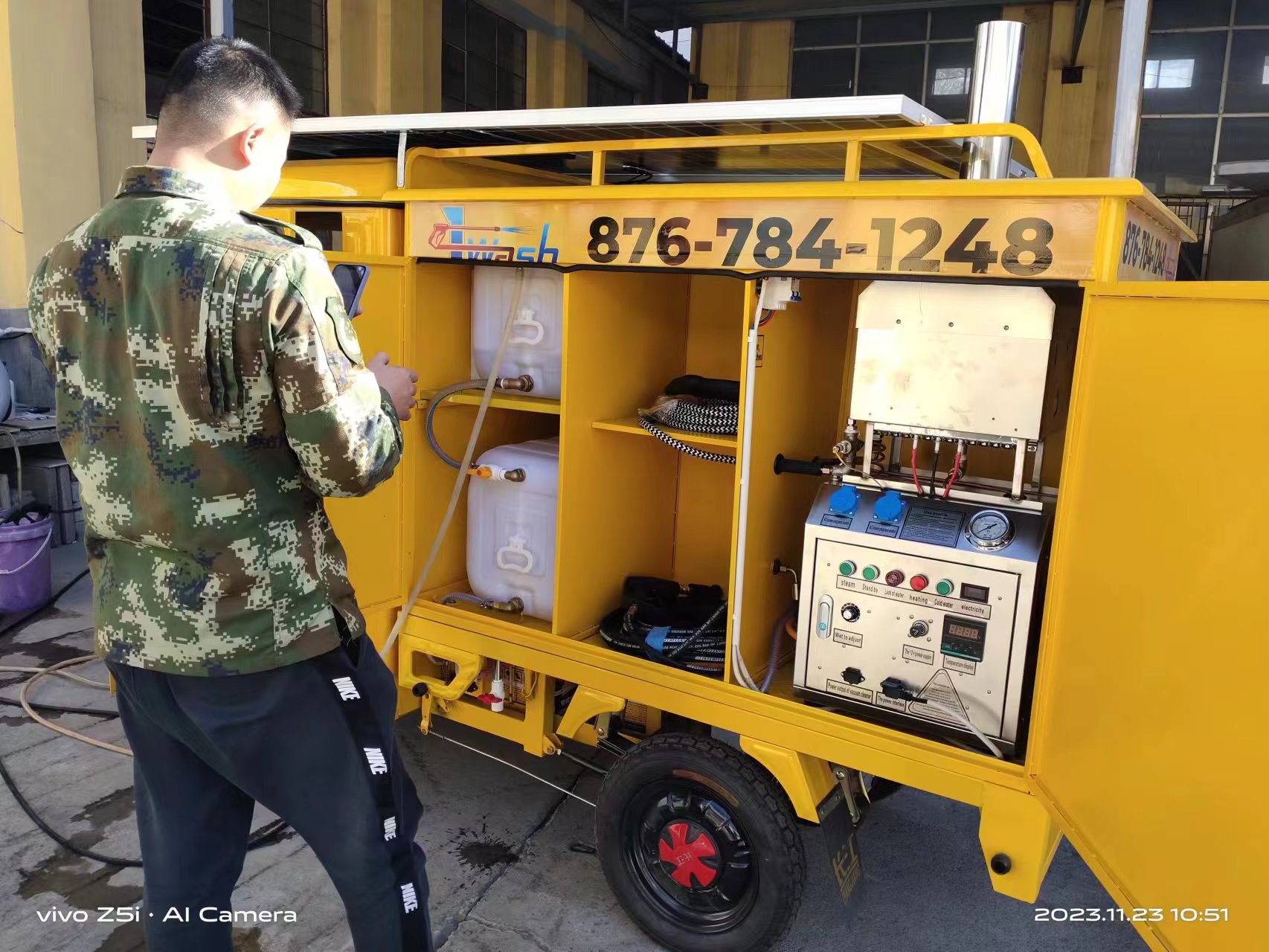 ����ϴ܇�C(j��)��(n��i)������չʾ