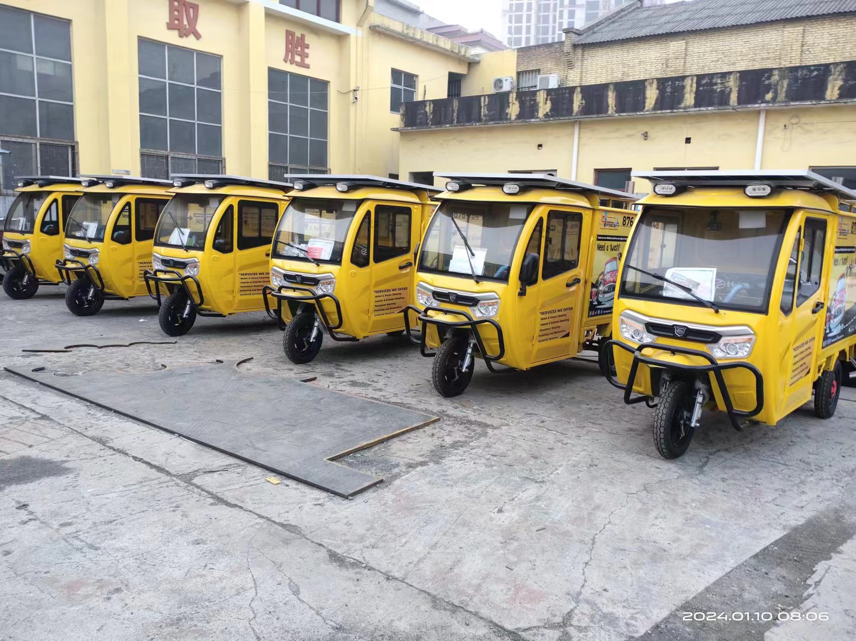 ����ϴ܇�C(j��)