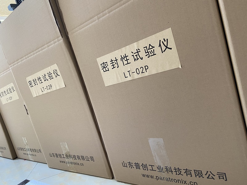 1650437046669216.jpg 2.jpg