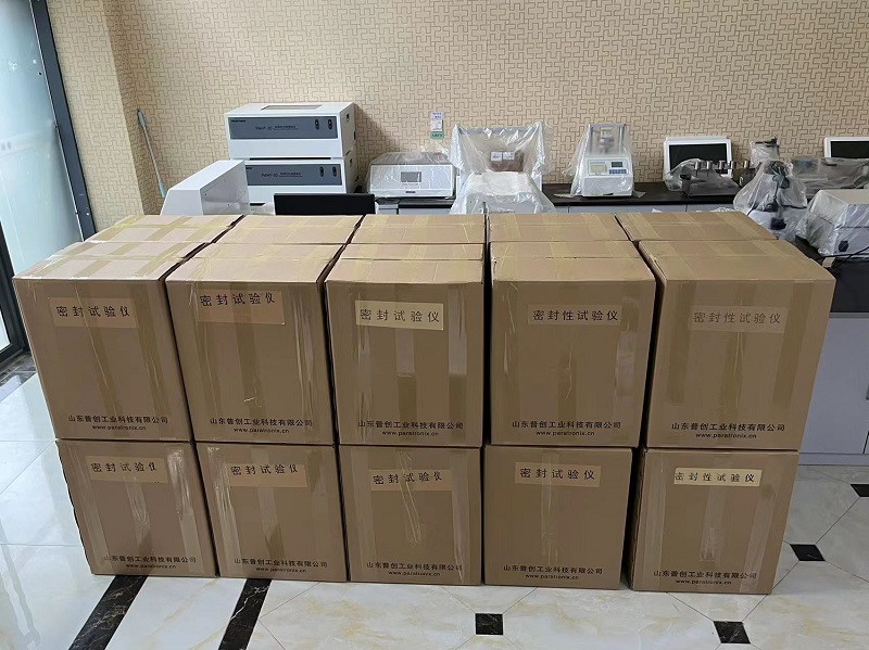 1673836327434088.jpg 以嶺發(fā)貨.jpg