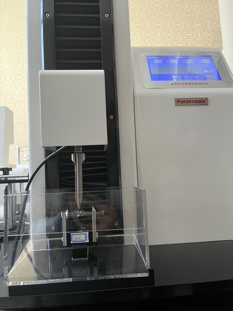 1691376375174575.jpg 安剖瓶折斷力 - 副本.jpg