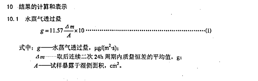 1700530696426206.jpg 1700528034787.jpg