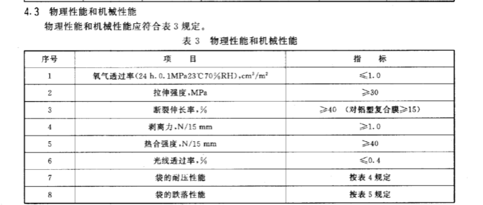 1704677958965170.png 638401430893614704577-2.png