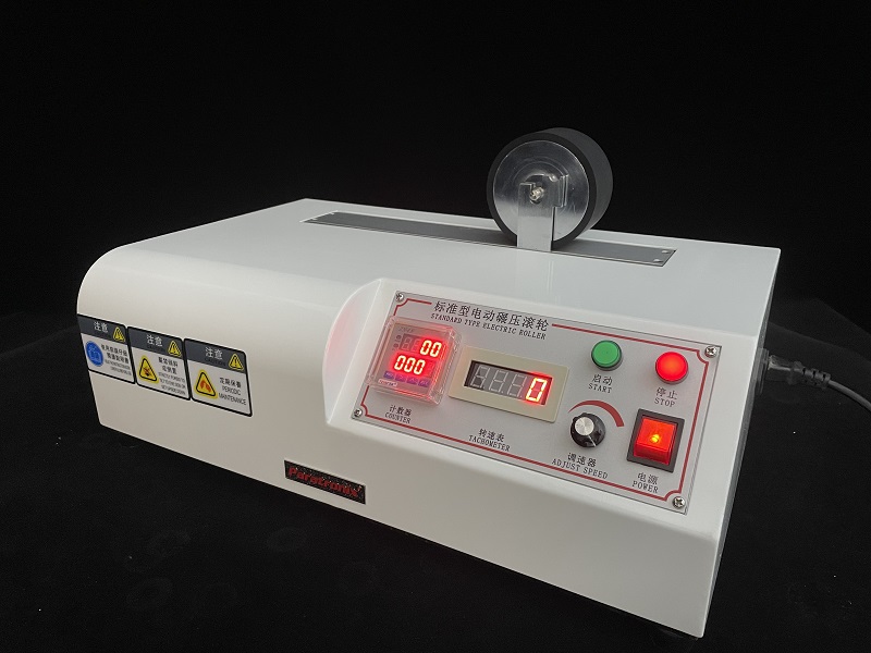 1708223777816312.jpg 微信圖片_20231007160436.jpg