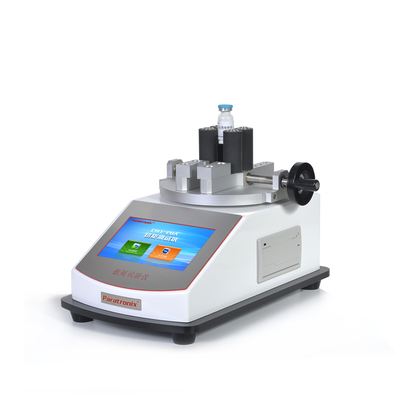 1708306646955707.jpg PNY-20A扭矩測(cè)試儀-抗生素.jpg