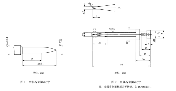 1708913101698727.png 638442797575157277566-1.png