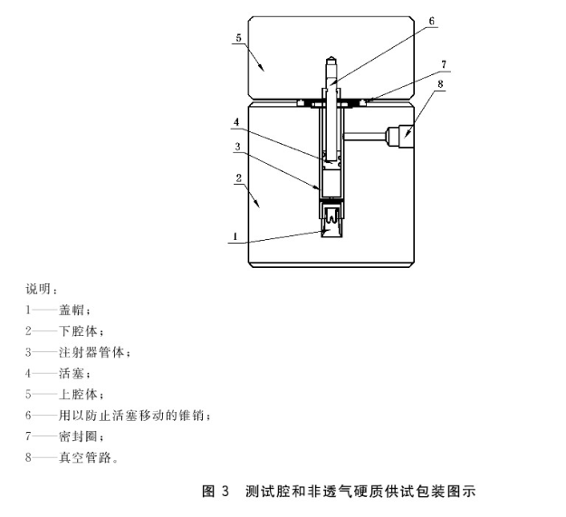 1709172707581837.jpg 1709169152767-3.jpg