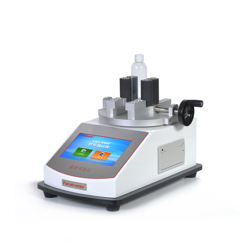 1715304452324784.jpg PNY-20A扭矩測試儀-藥瓶.jpg