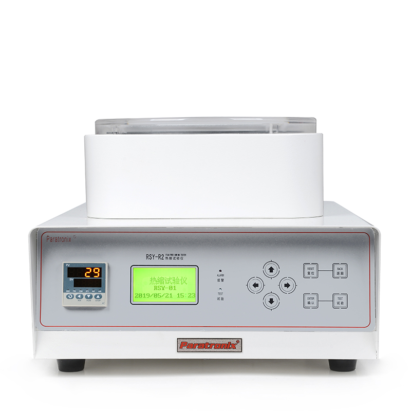 1715564314363644.jpg 熱縮試驗儀2.jpg