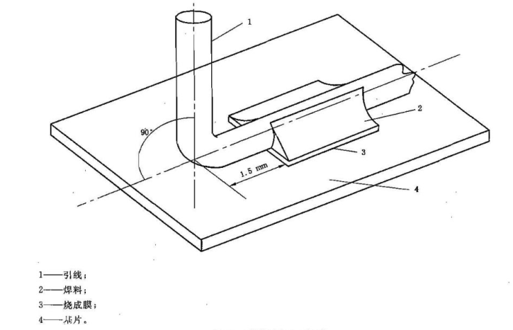 1716255914199625.png 638249375278507437107-2.png