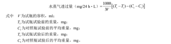 1717466666972466.png 638205208915852990421-2.png