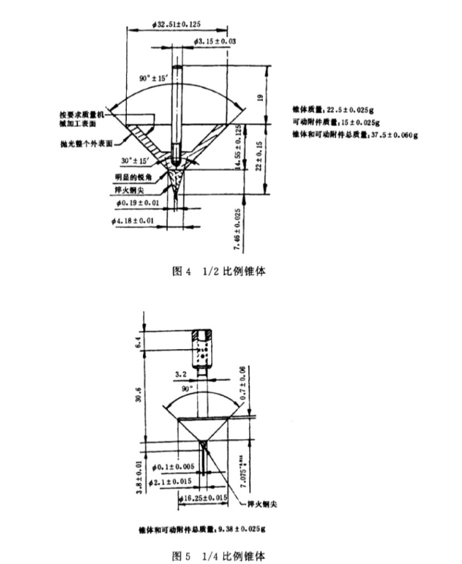 1717725093679541.png 638229595910225061428-4.png