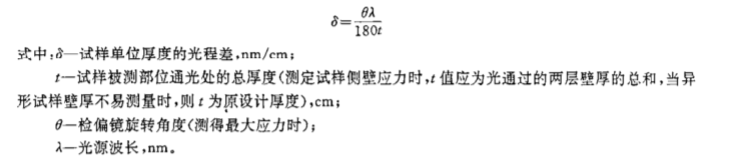 1718159627306412.png 638236407398928106913-1.png