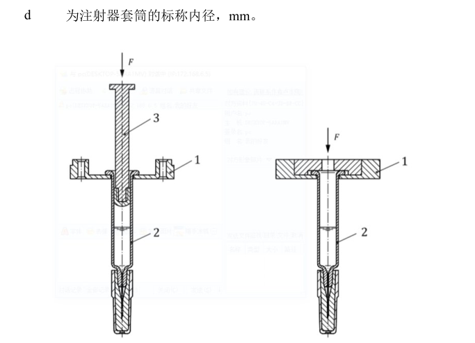 1720575762657934.png 638440420350865479332-2222.png