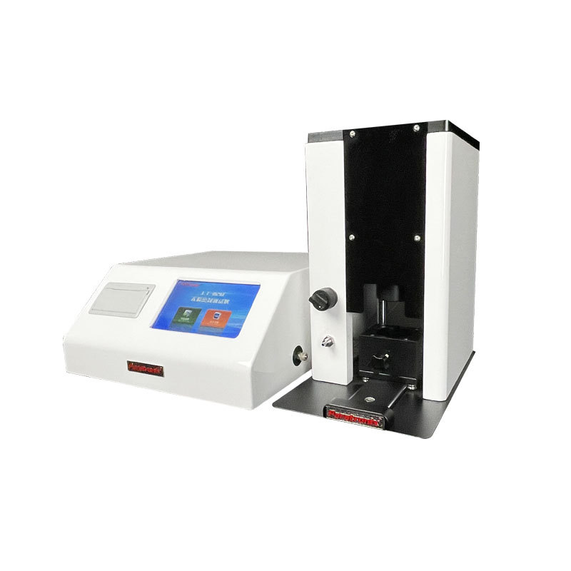 1720749575929529.jpg 真空衰減儀.jpg