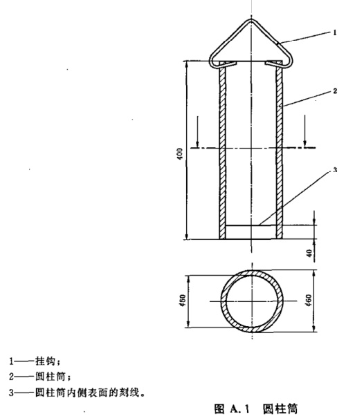 1723080600700640.png 638585477915948459556-1.png