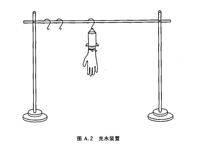 1723080605481107.png 638585478163379186286-2.png