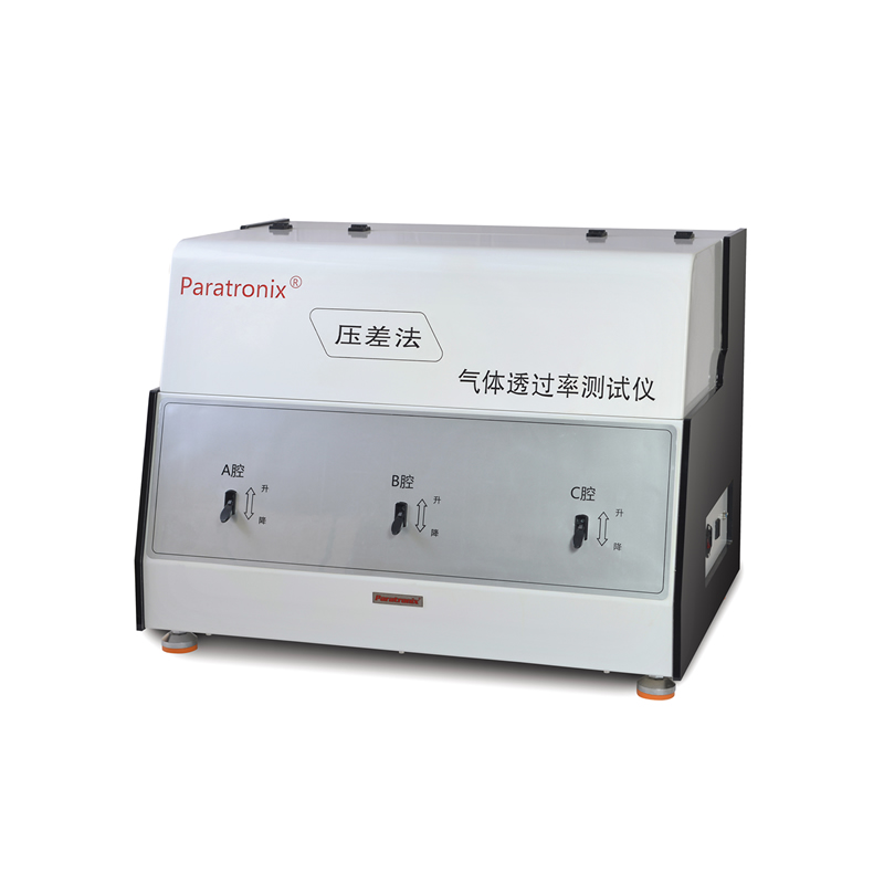 1724466205297515.jpg GTR-V3主機(jī)-右.jpg