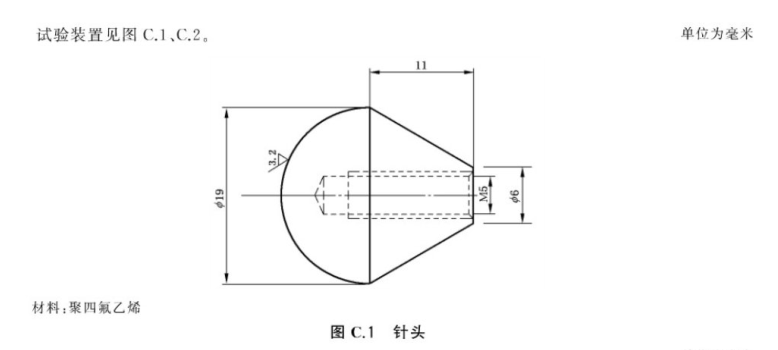 1729648960119790.png 1729645678956--1.png