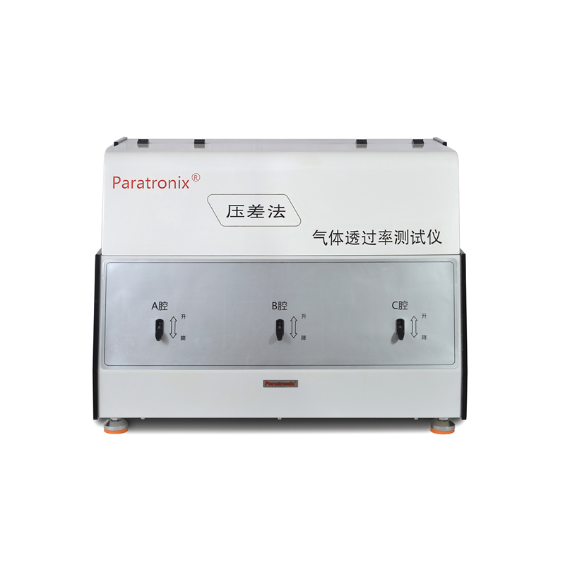 1733707643429752.jpg GTR-V3主機(jī)-正.jpg