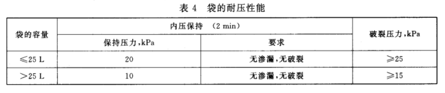 1734573814469582.png 638701140306929112626-2.png