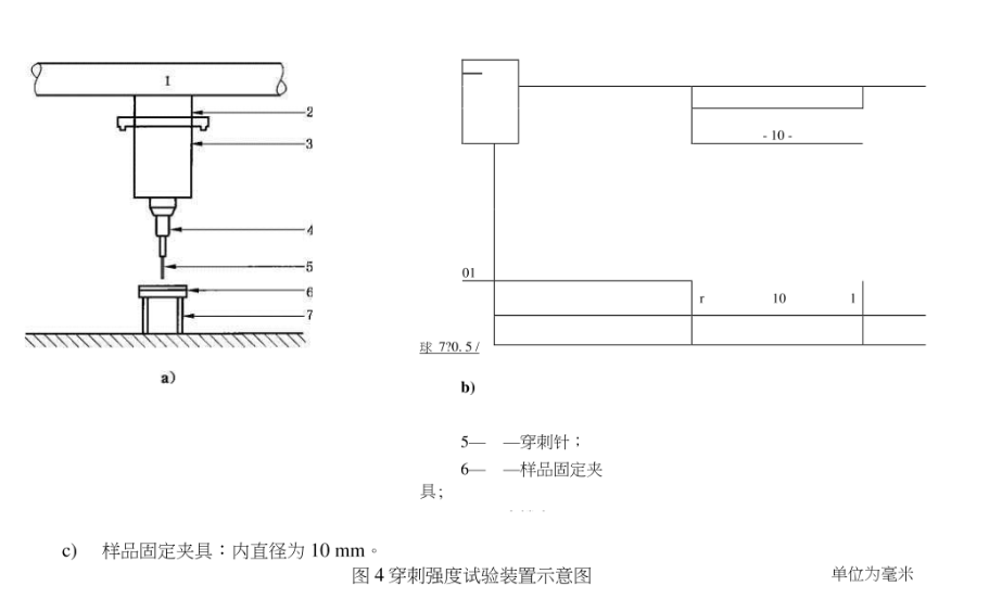 1737006190693548.jpg 173-1.jpg
