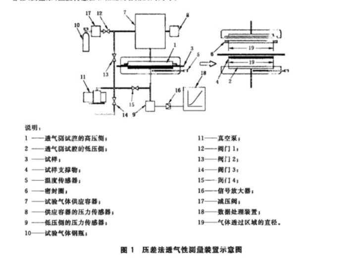 1741140136128598.jpg 1741075203965-1.jpg