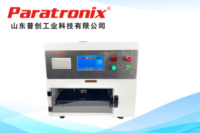 1742950728978043.jpg 638782385101749446118.jpg