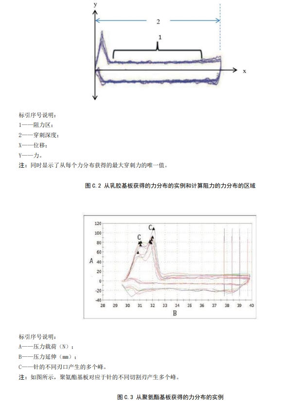 1744163241713372.png 2.png