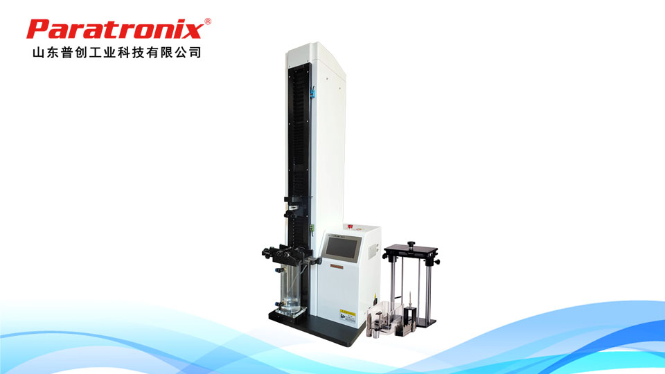 1747099428820074.jpg 醫(yī)藥包裝-1.jpg